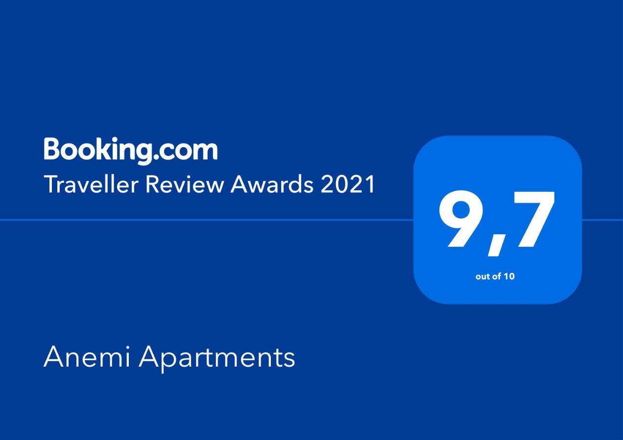 Anemi Apartments 나플리오 외부 사진